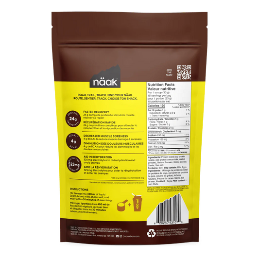 Chocolate Protein Powder 500g - NAAK
